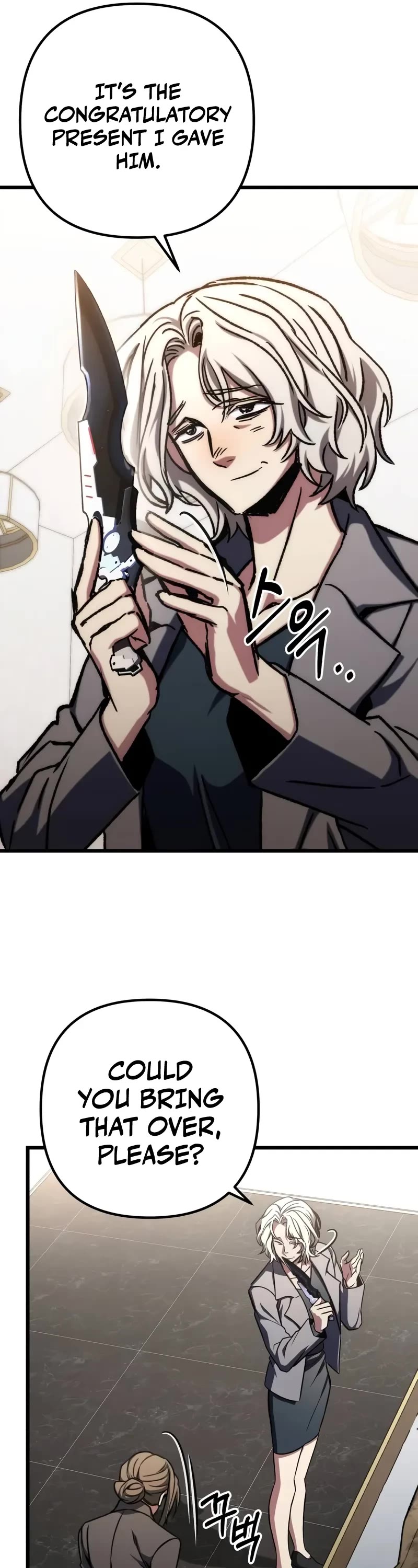 The Genius Assassin Who Takes it All chapter 52 page 32