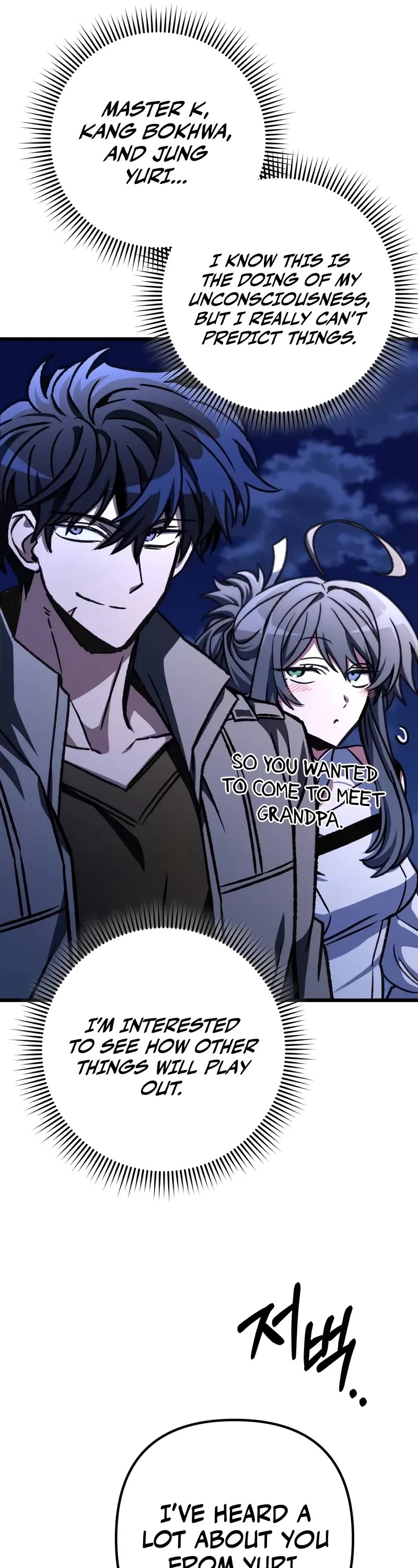 The Genius Assassin Who Takes it All chapter 52 page 62