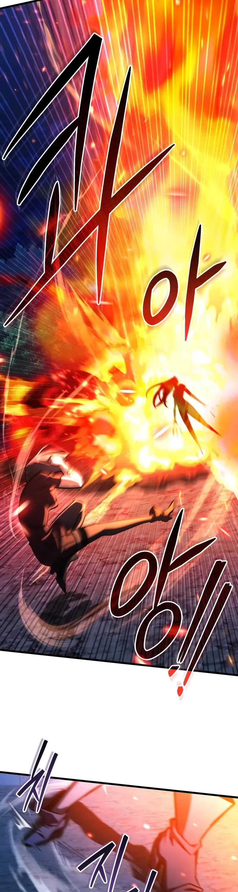 The Genius Assassin Who Takes it All chapter 53 page 24