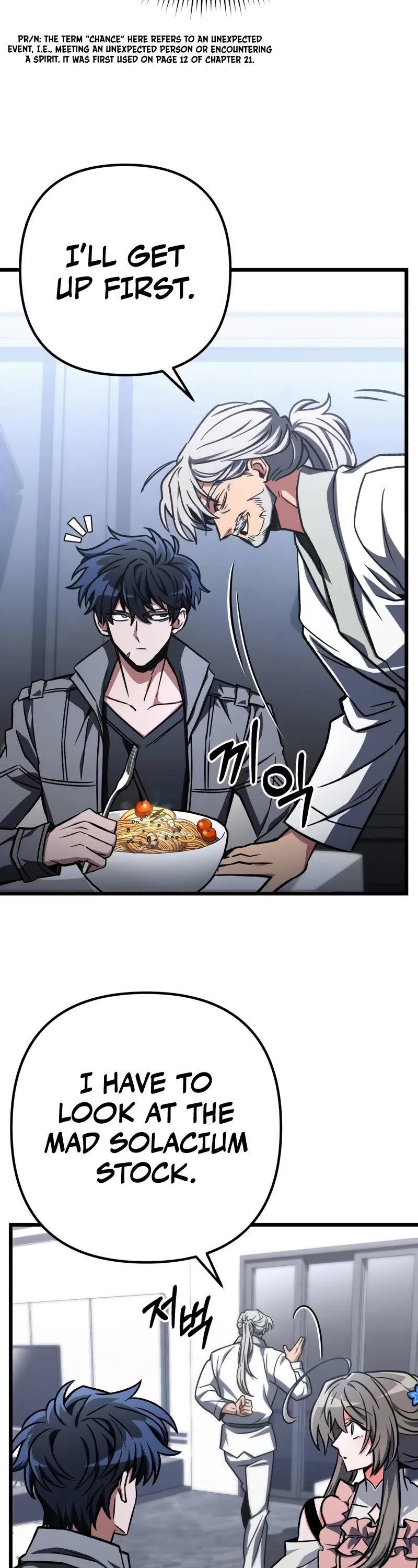 The Genius Assassin Who Takes it All chapter 53 page 49