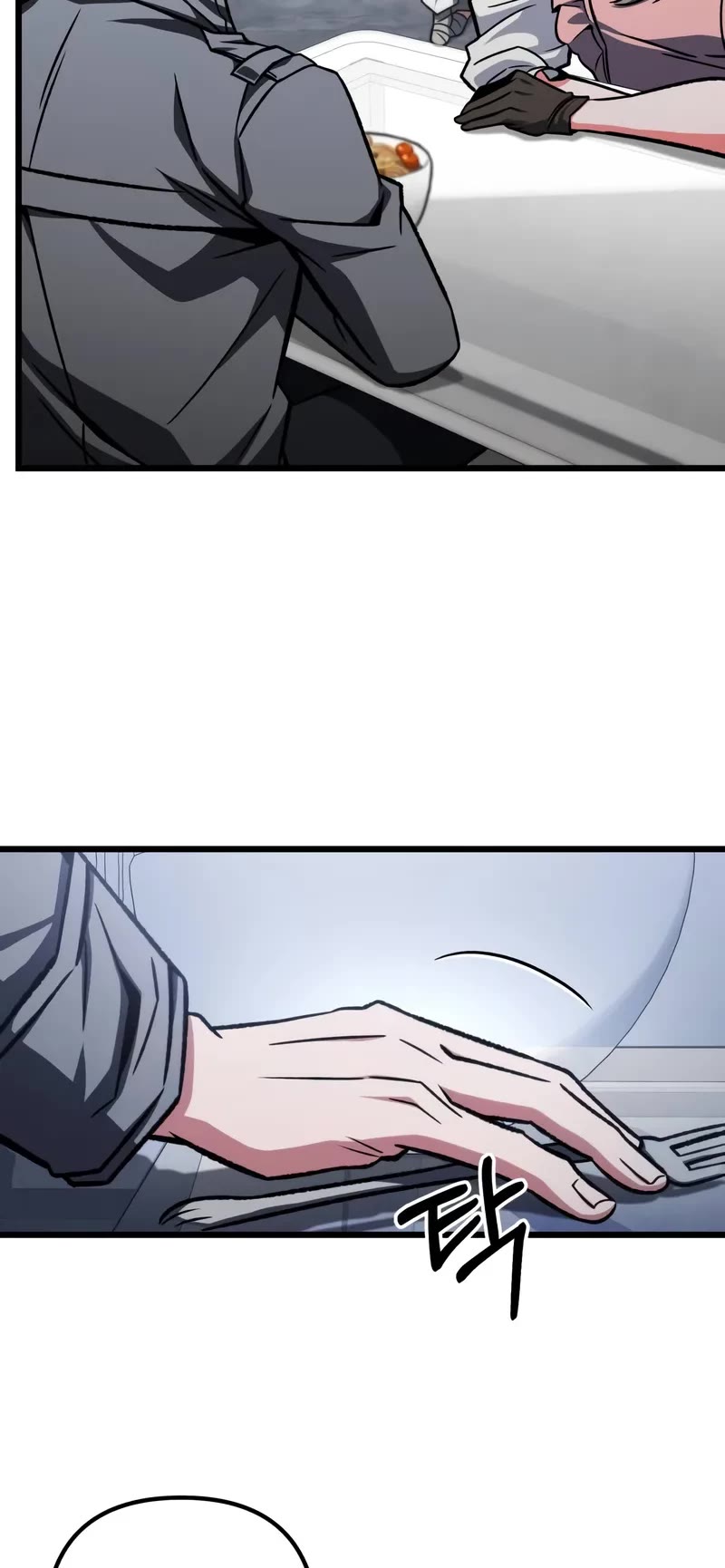 The Genius Assassin Who Takes it All chapter 53 page 50