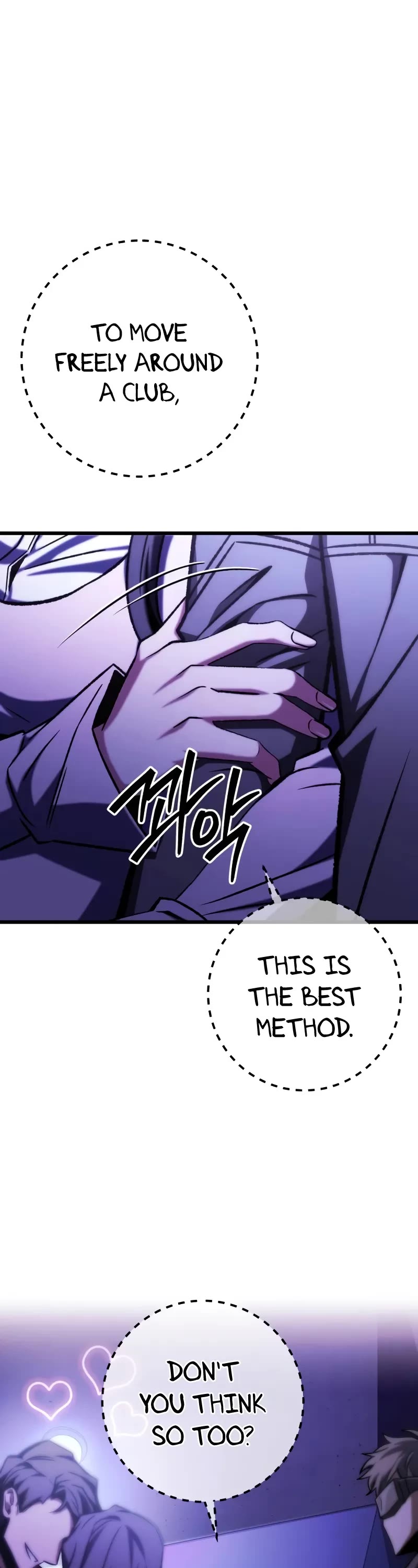 The Genius Assassin Who Takes it All chapter 54 page 27