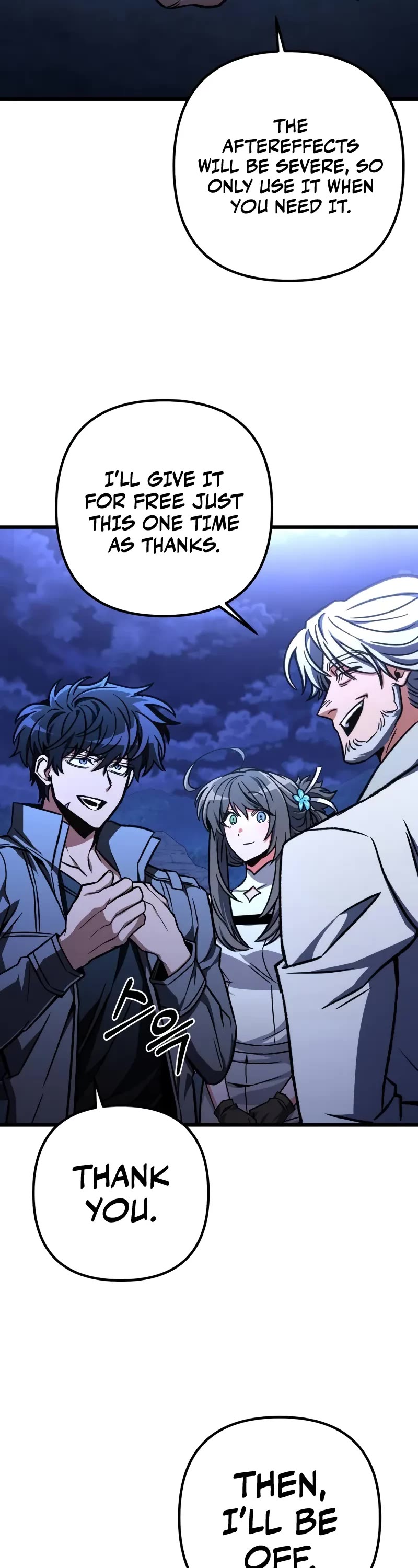 The Genius Assassin Who Takes it All chapter 54 page 3