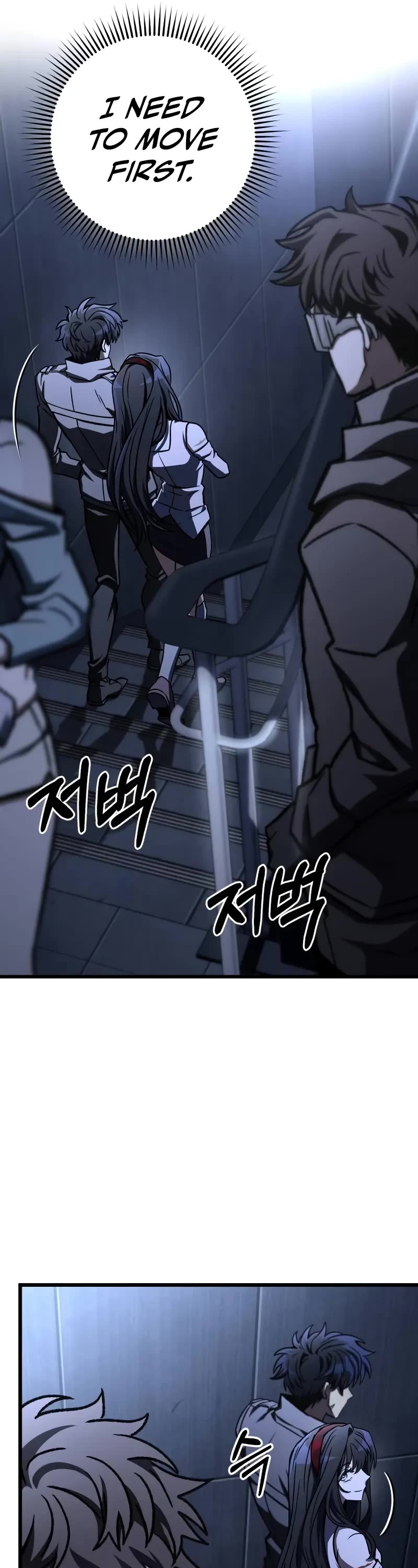 The Genius Assassin Who Takes it All chapter 54 page 32