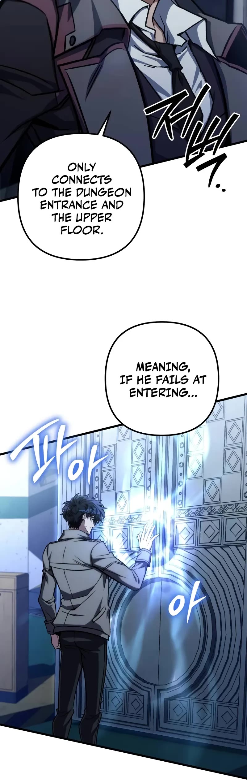 The Genius Assassin Who Takes it All chapter 54 page 41