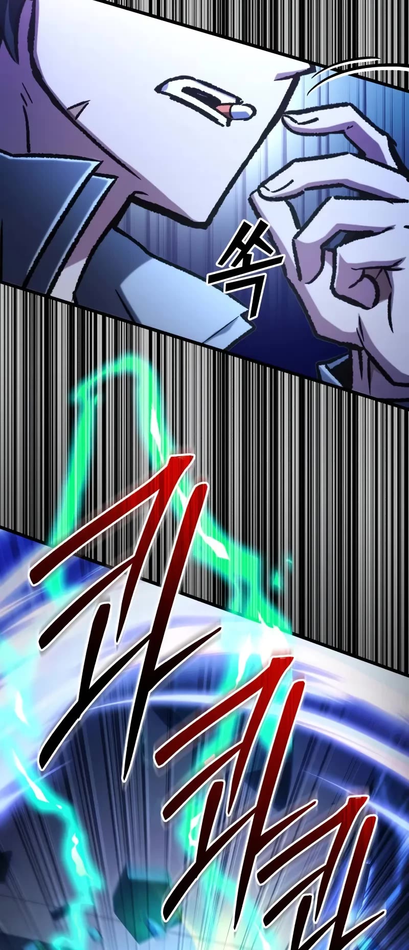 The Genius Assassin Who Takes it All chapter 54 page 48