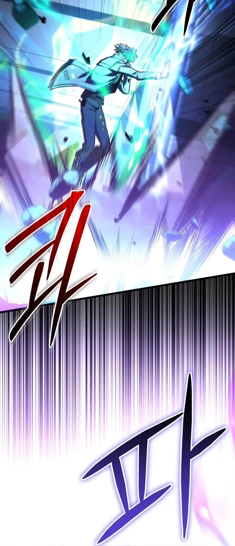 The Genius Assassin Who Takes it All chapter 54 page 49