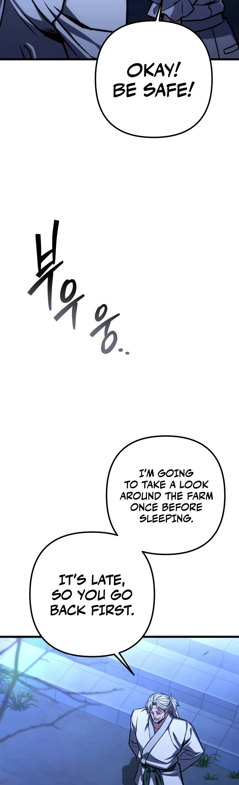 The Genius Assassin Who Takes it All chapter 54 page 5