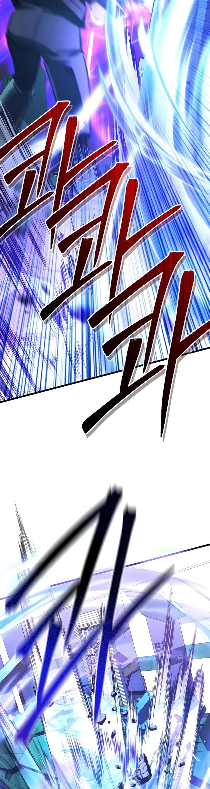 The Genius Assassin Who Takes it All chapter 54 page 51