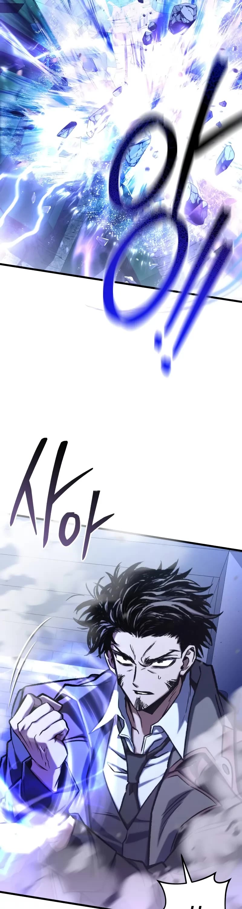 The Genius Assassin Who Takes it All chapter 54 page 52