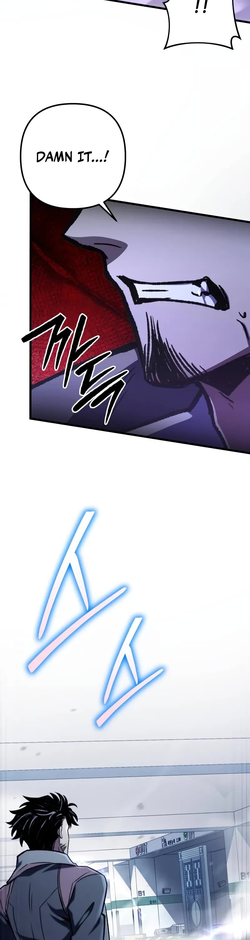 The Genius Assassin Who Takes it All chapter 54 page 53