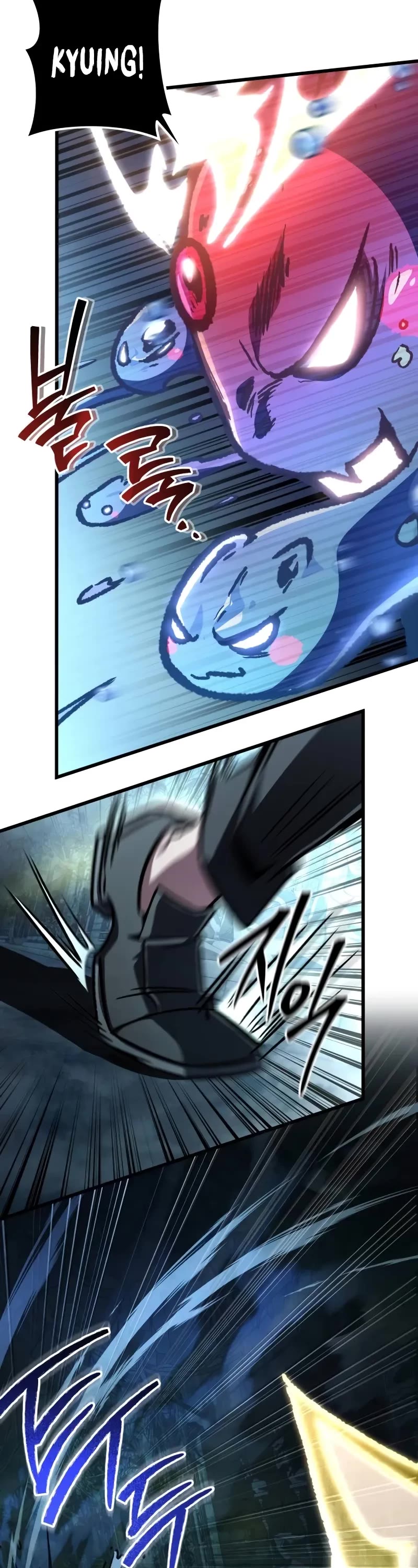 The Genius Assassin Who Takes it All chapter 55 page 13