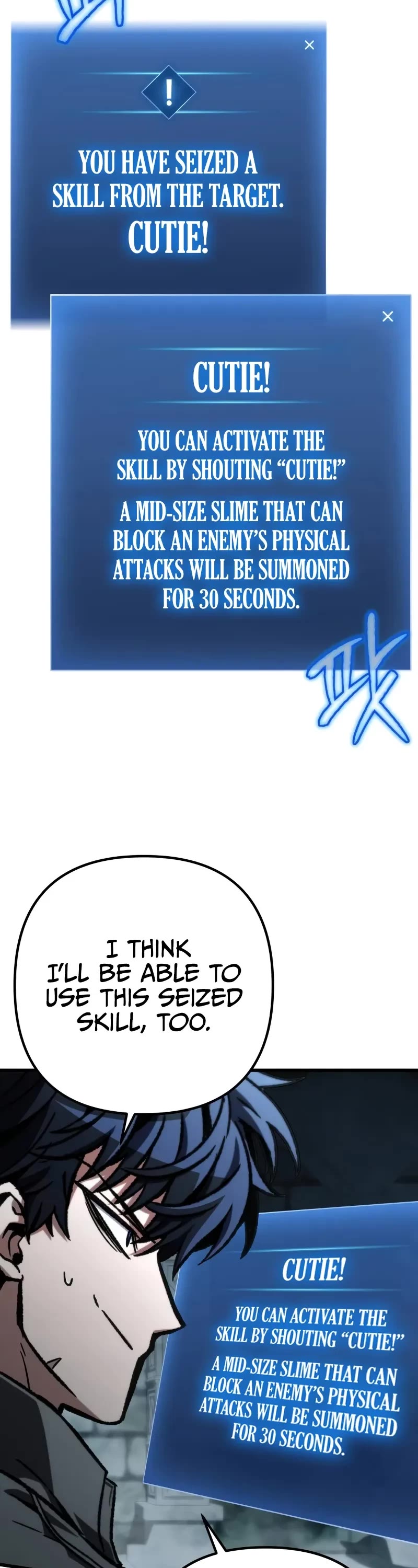 The Genius Assassin Who Takes it All chapter 55 page 18