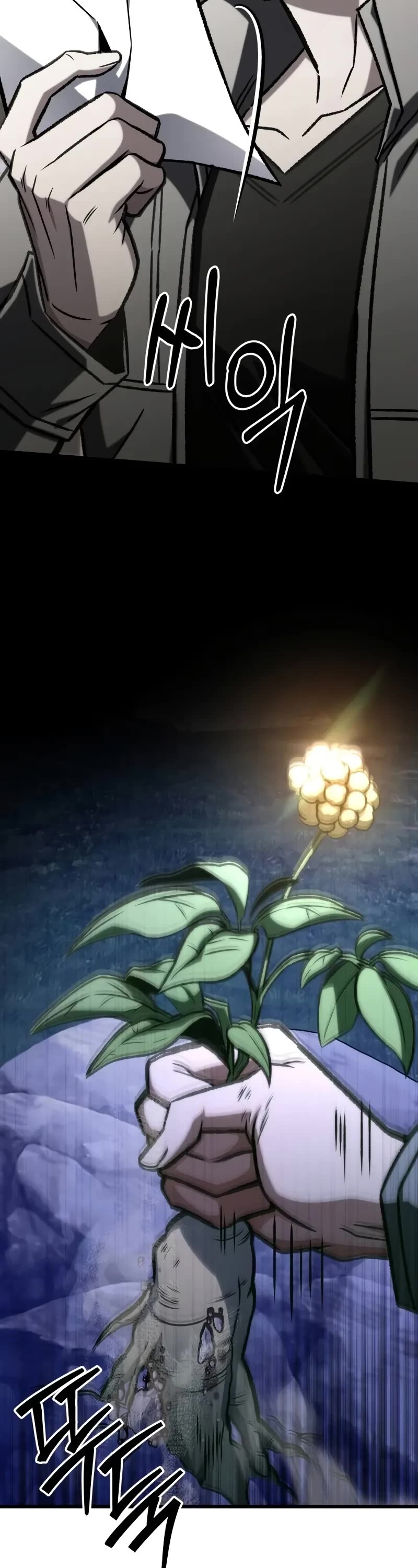 The Genius Assassin Who Takes it All chapter 55 page 29