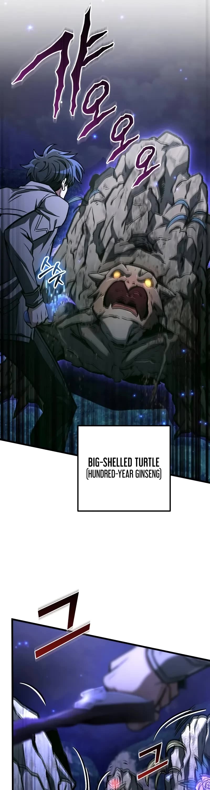 The Genius Assassin Who Takes it All chapter 55 page 33