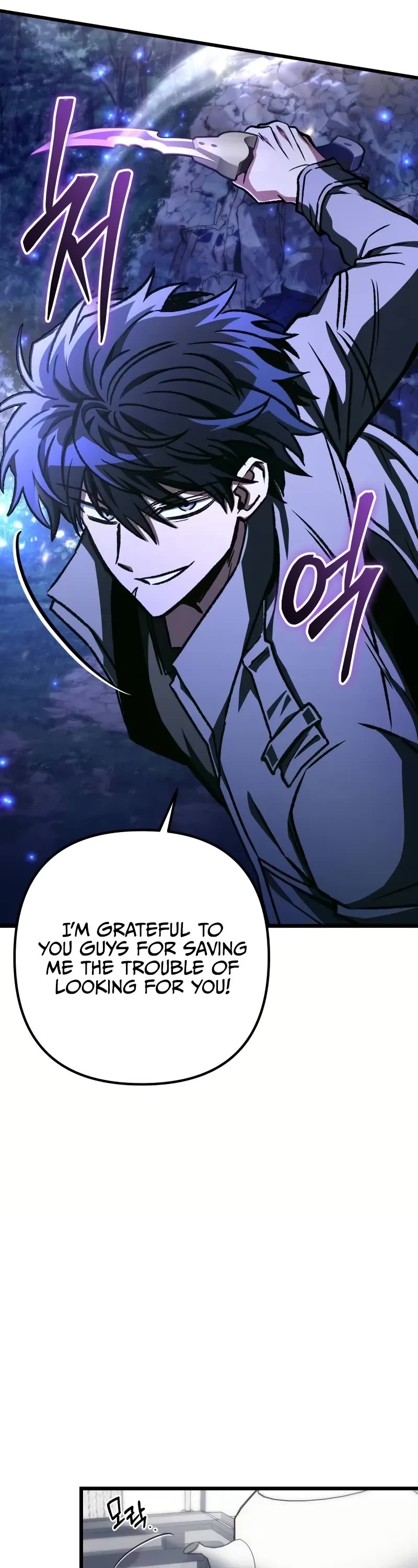 The Genius Assassin Who Takes it All chapter 55 page 37