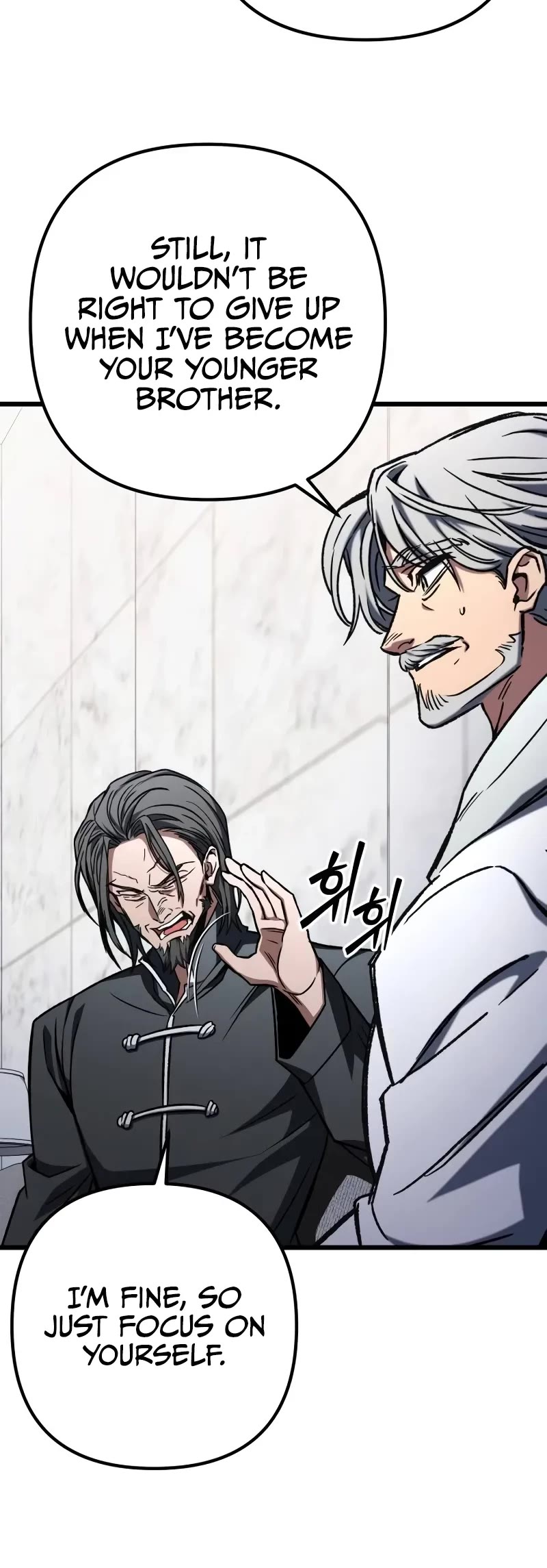 The Genius Assassin Who Takes it All chapter 55 page 41