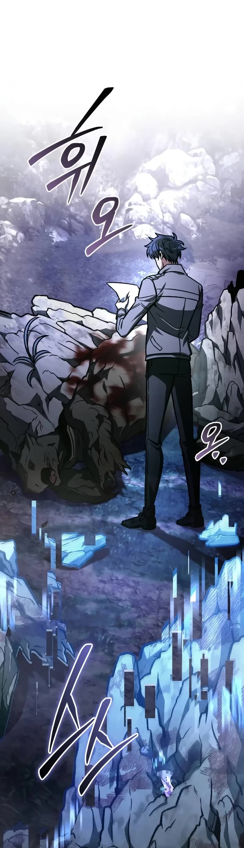 The Genius Assassin Who Takes it All chapter 55 page 45