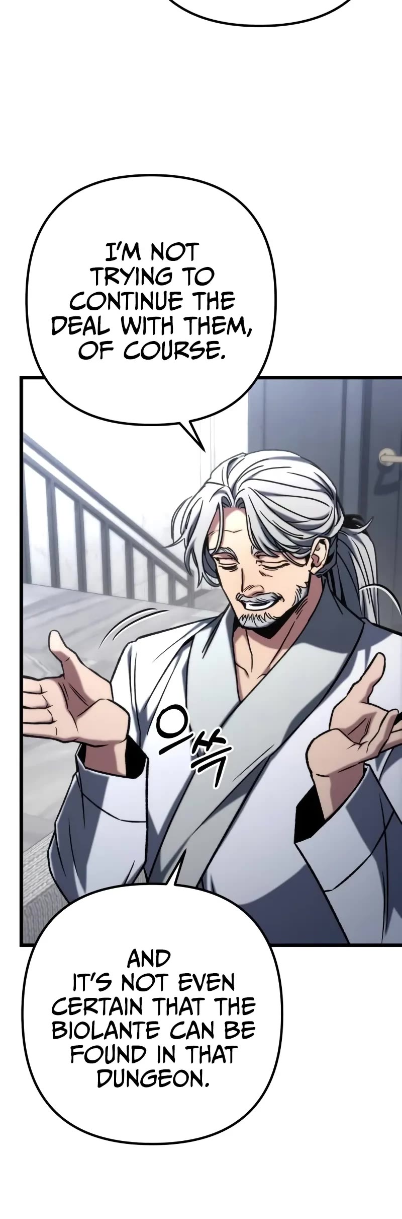 The Genius Assassin Who Takes it All chapter 55 page 56