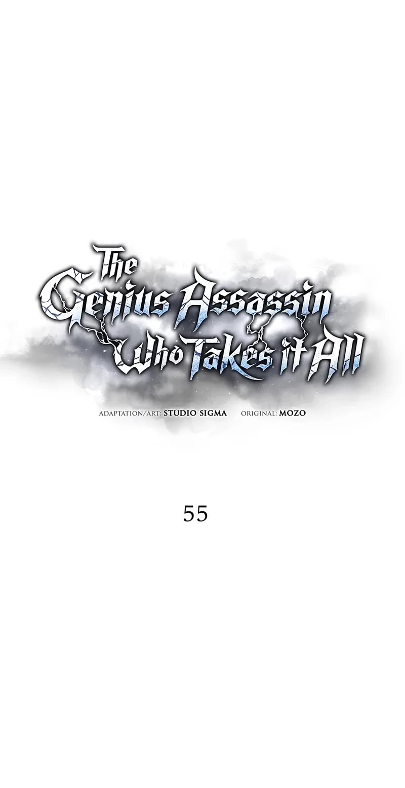 The Genius Assassin Who Takes it All chapter 55 page 6