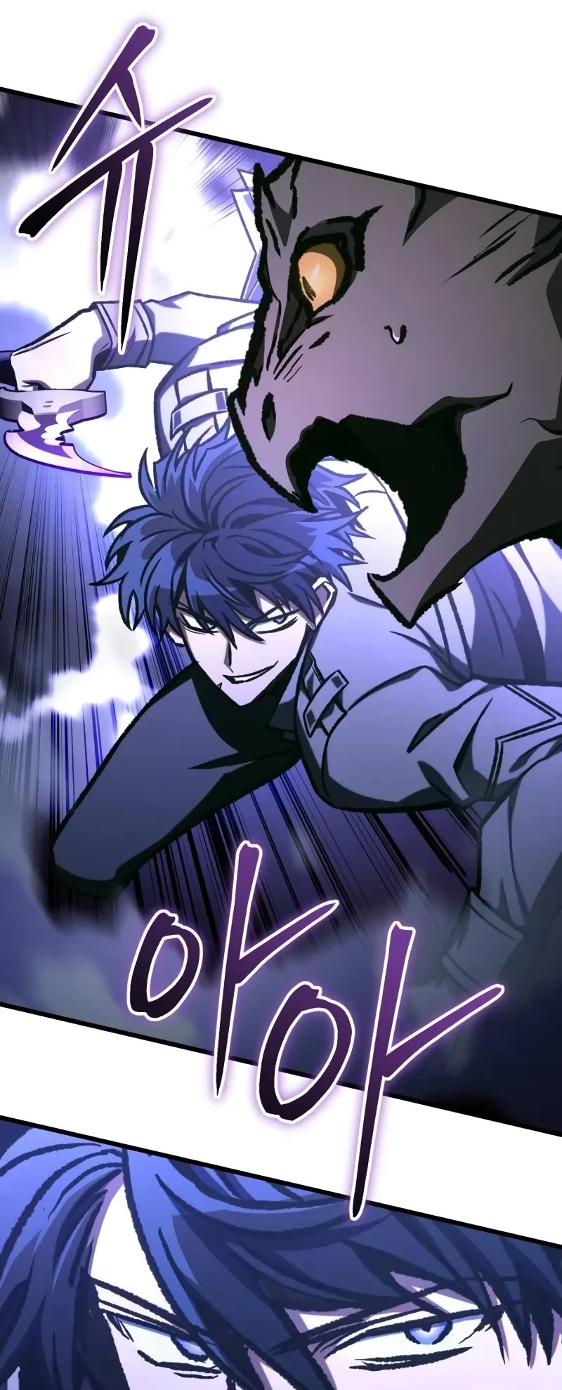 The Genius Assassin Who Takes it All chapter 55 page 62