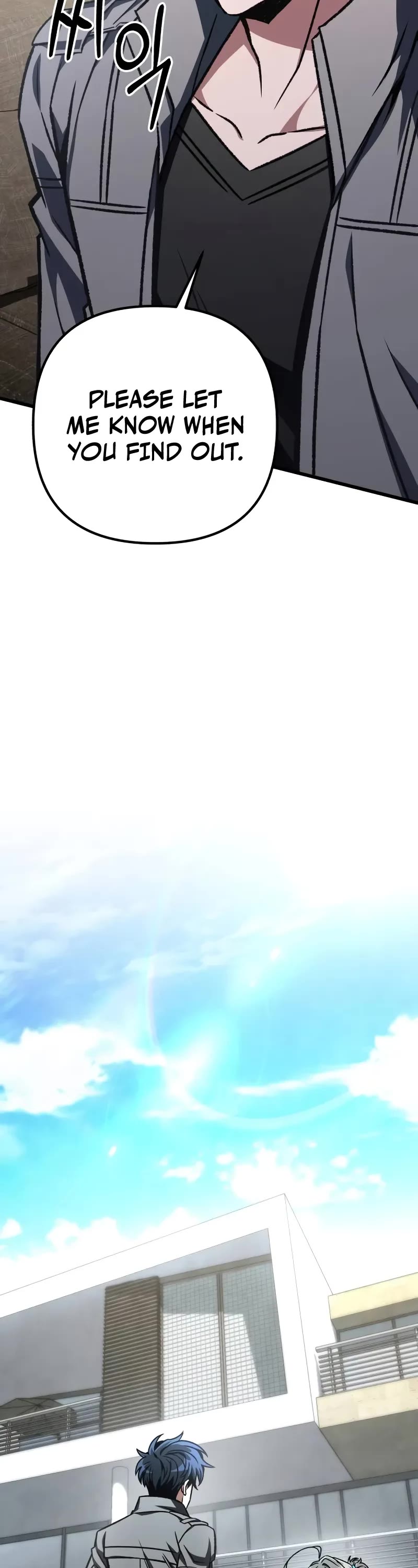 The Genius Assassin Who Takes it All chapter 57 page 35