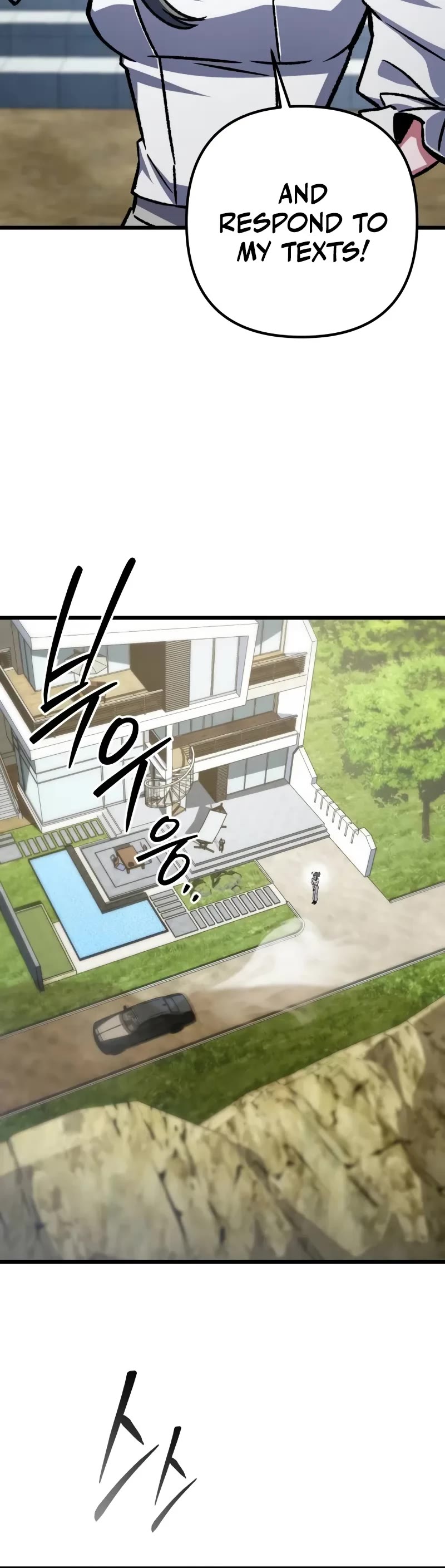 The Genius Assassin Who Takes it All chapter 57 page 41