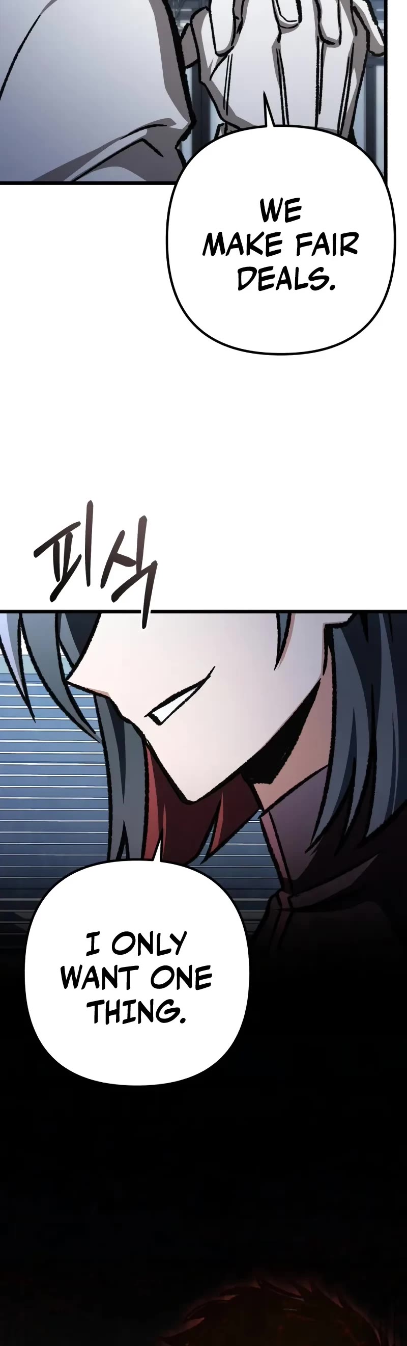 The Genius Assassin Who Takes it All chapter 57 page 55