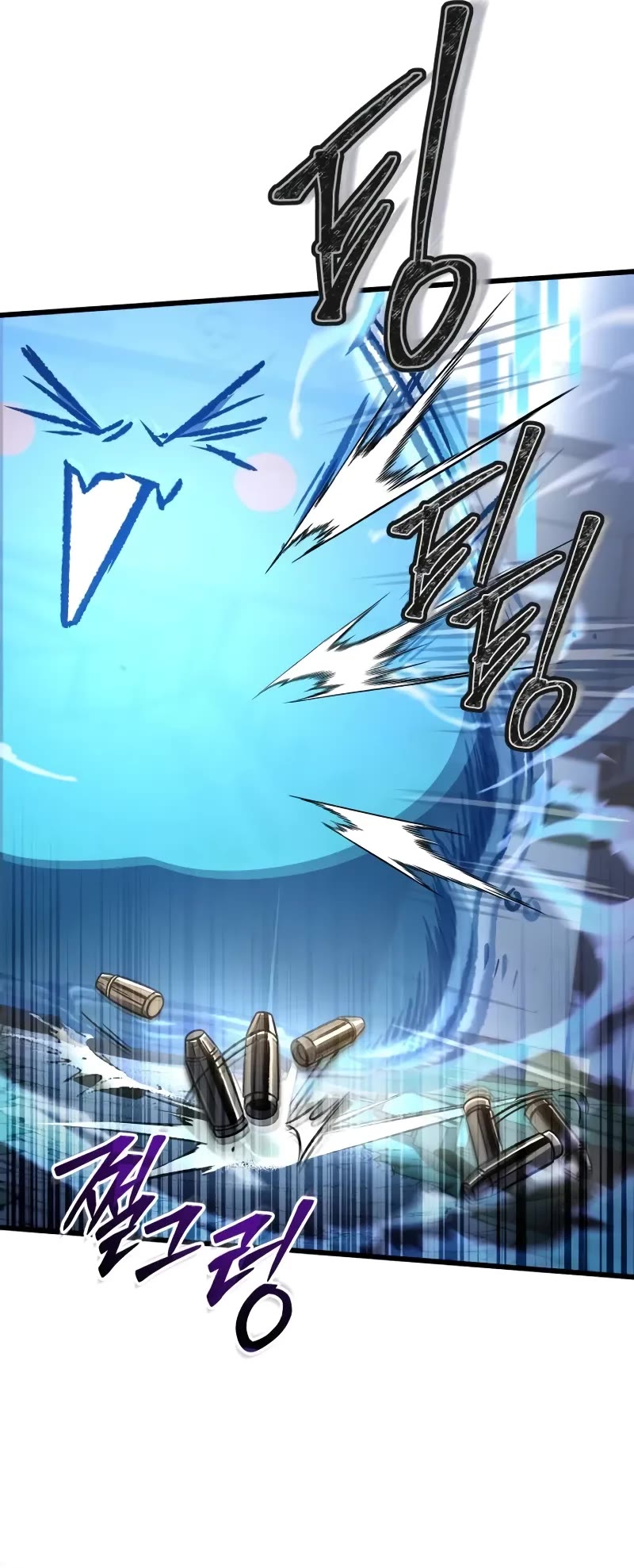 The Genius Assassin Who Takes it All chapter 57 page 6