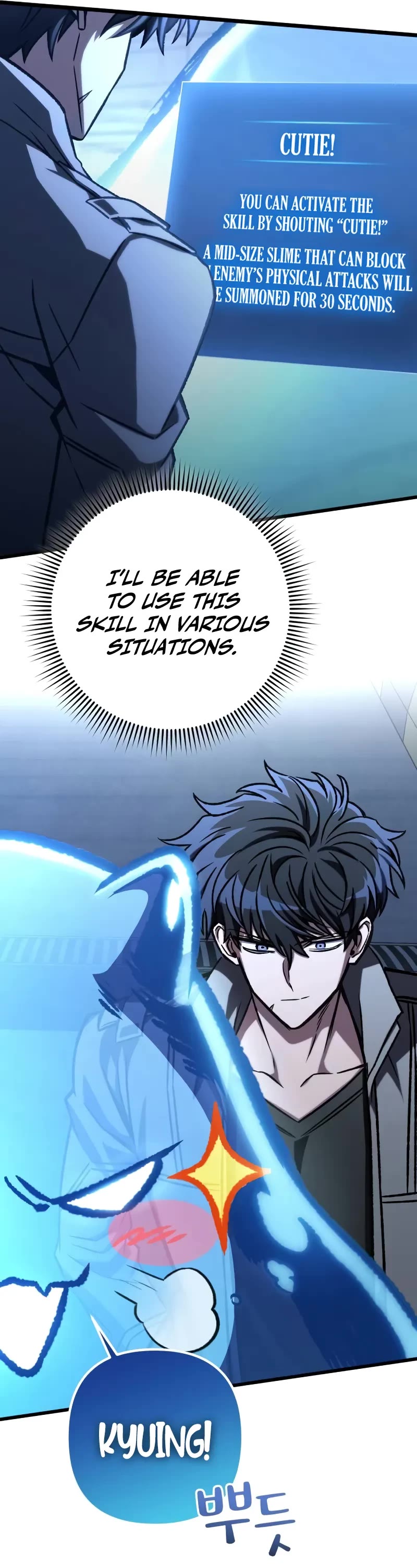 The Genius Assassin Who Takes it All chapter 57 page 7