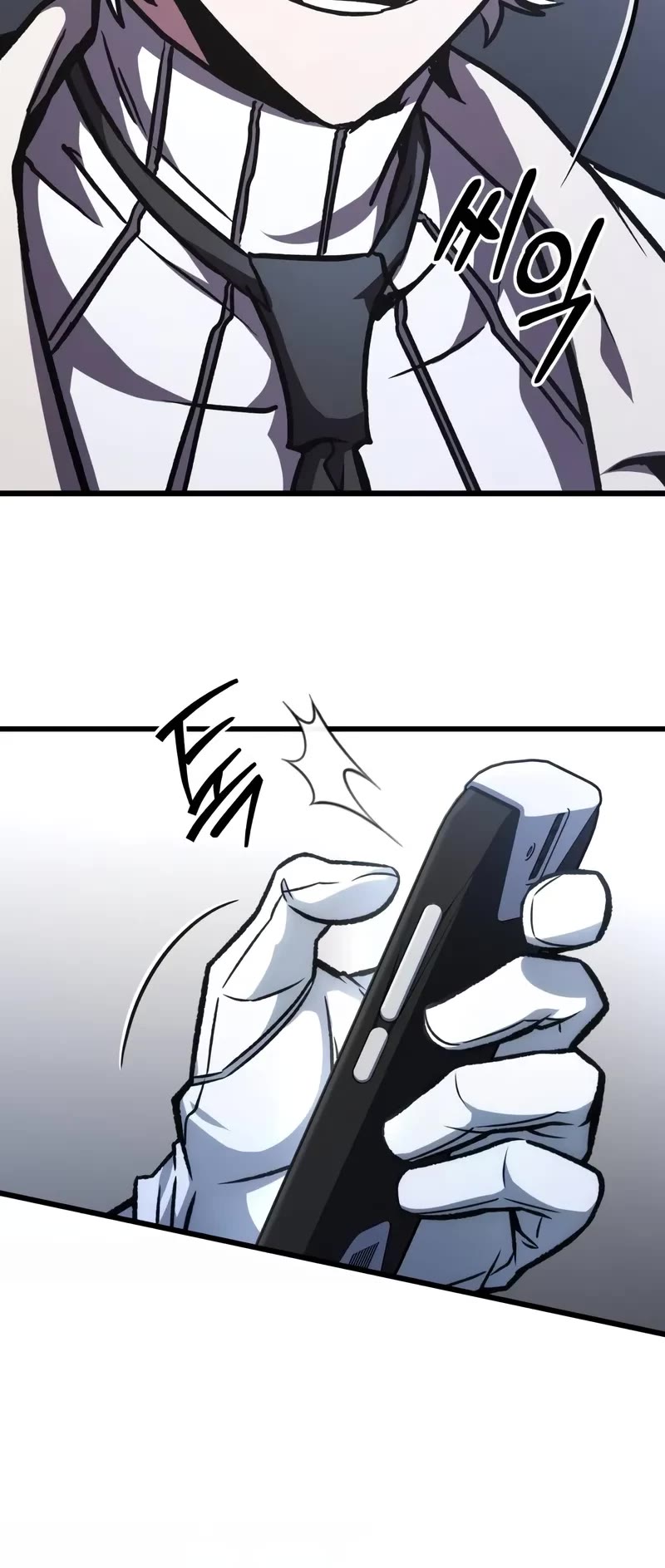 The Genius Assassin Who Takes it All chapter 58 page 11