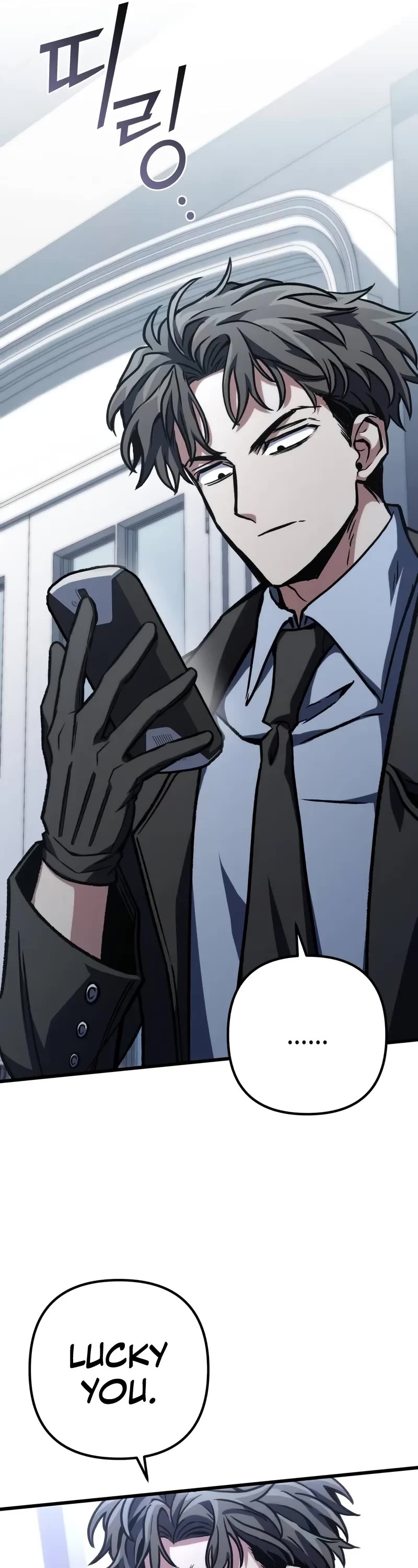 The Genius Assassin Who Takes it All chapter 58 page 12