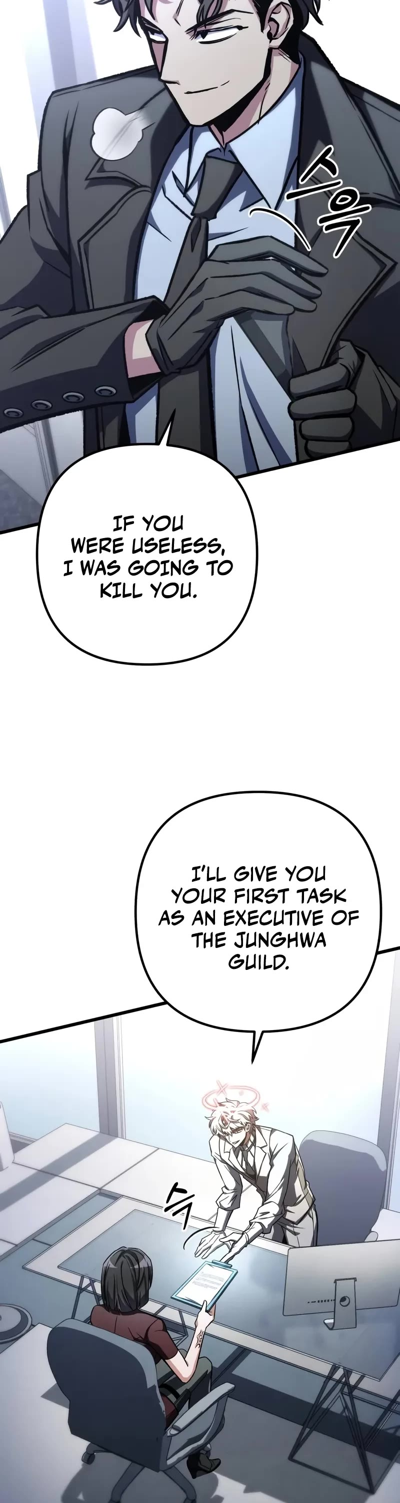 The Genius Assassin Who Takes it All chapter 58 page 13