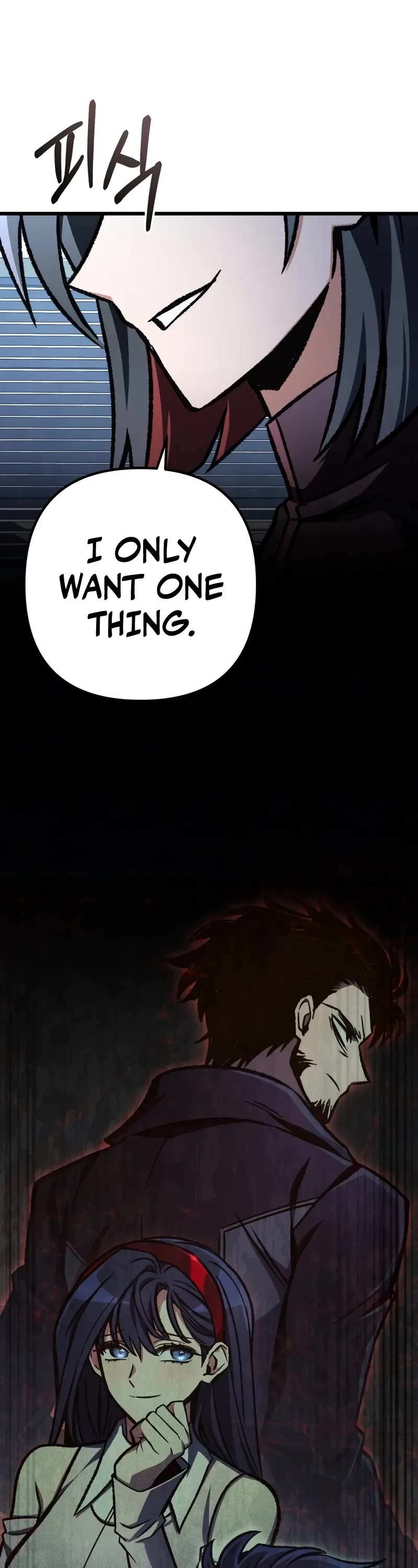 The Genius Assassin Who Takes it All chapter 58 page 2