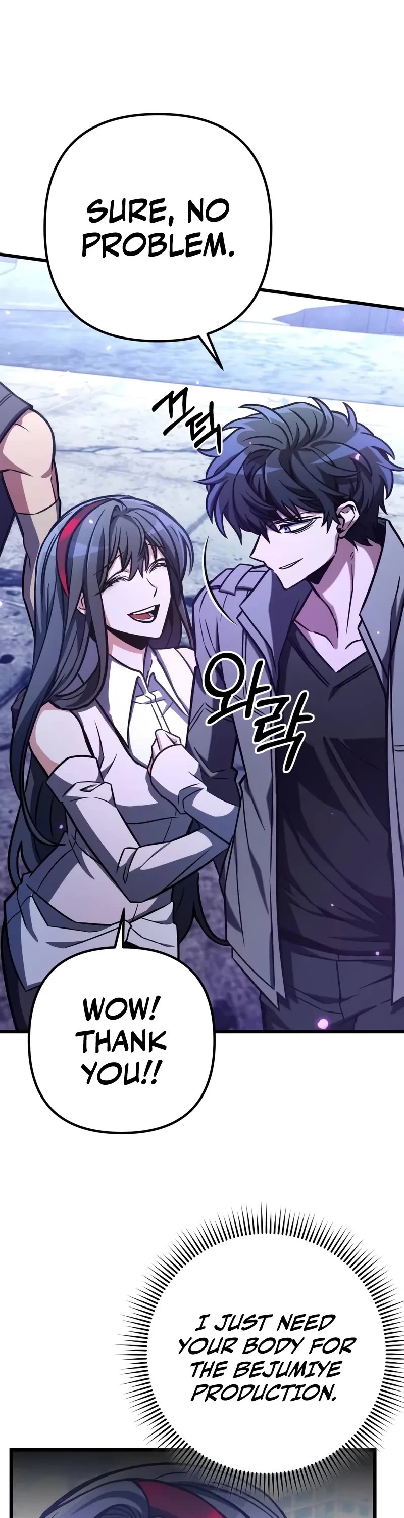 The Genius Assassin Who Takes it All chapter 58 page 27