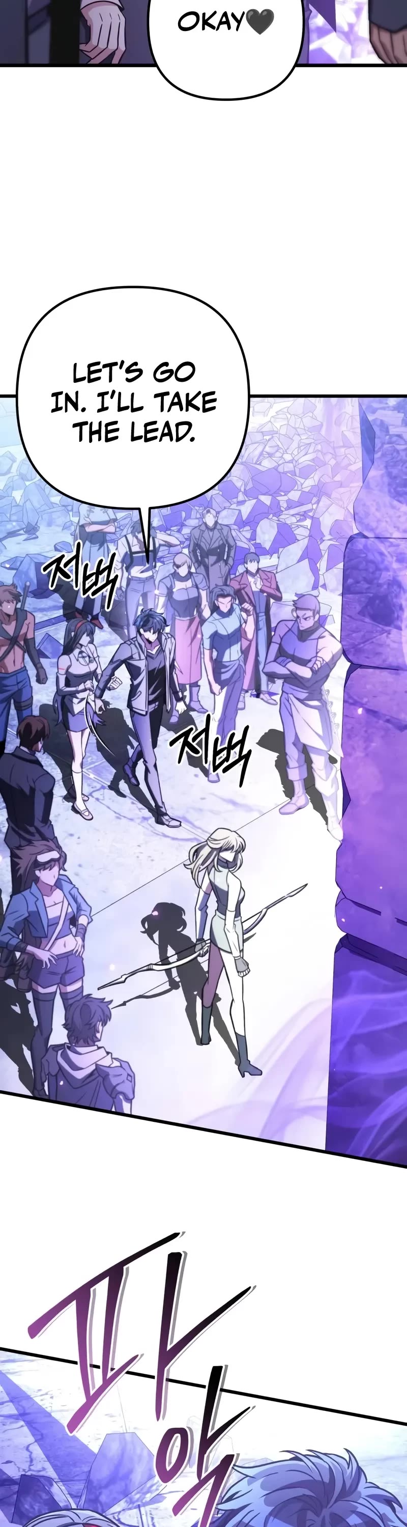 The Genius Assassin Who Takes it All chapter 58 page 29