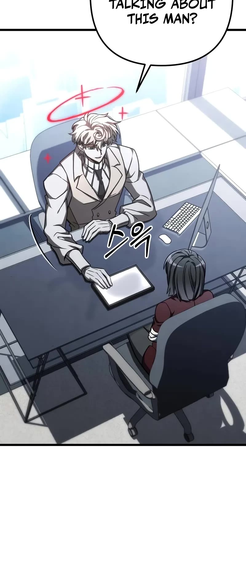 The Genius Assassin Who Takes it All chapter 58 page 6