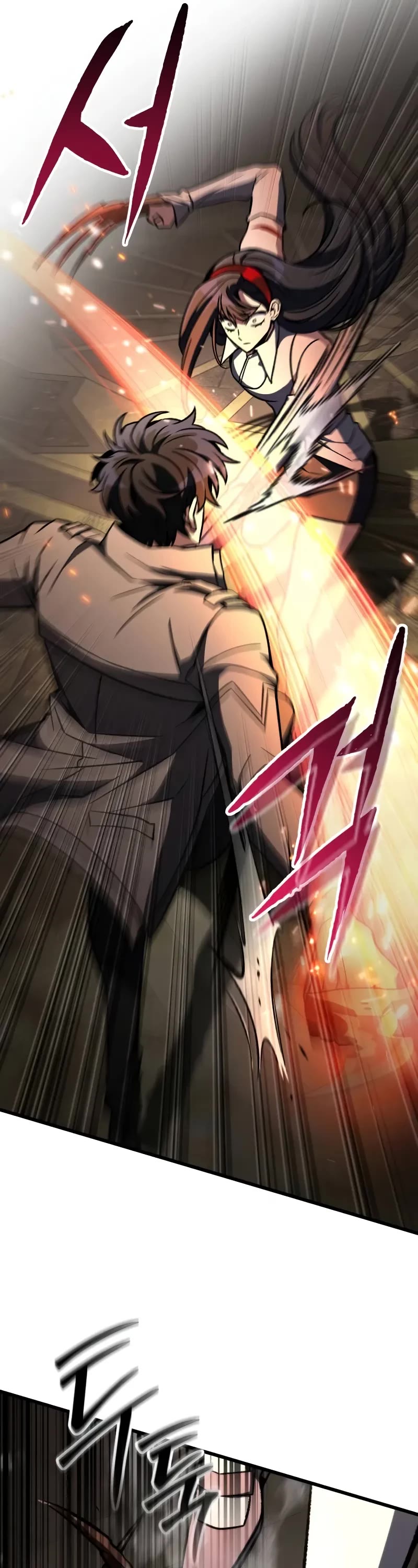 The Genius Assassin Who Takes it All chapter 59 page 12