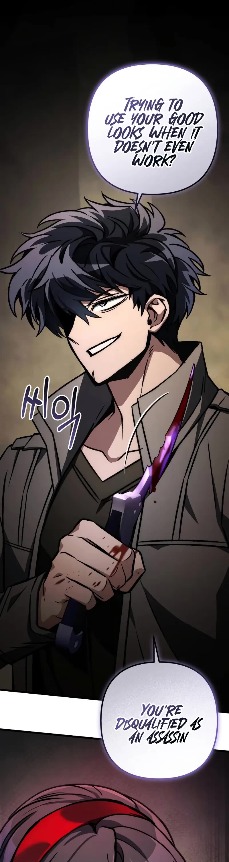 The Genius Assassin Who Takes it All chapter 59 page 2