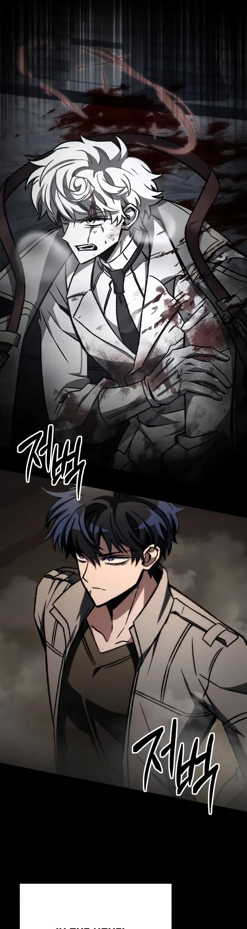 The Genius Assassin Who Takes it All chapter 59 page 30