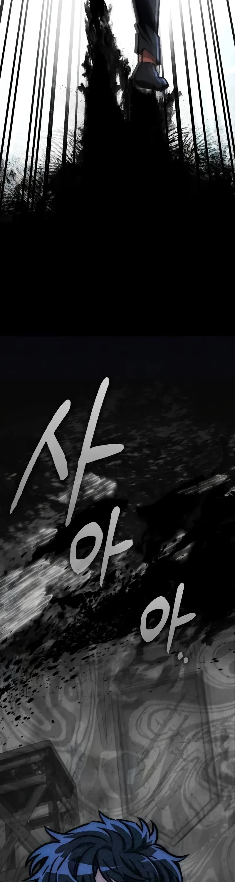 The Genius Assassin Who Takes it All chapter 59 page 45