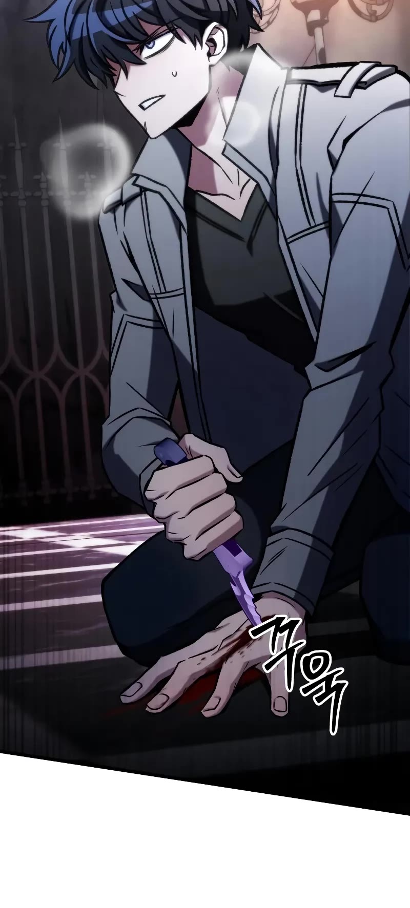 The Genius Assassin Who Takes it All chapter 60 page 23