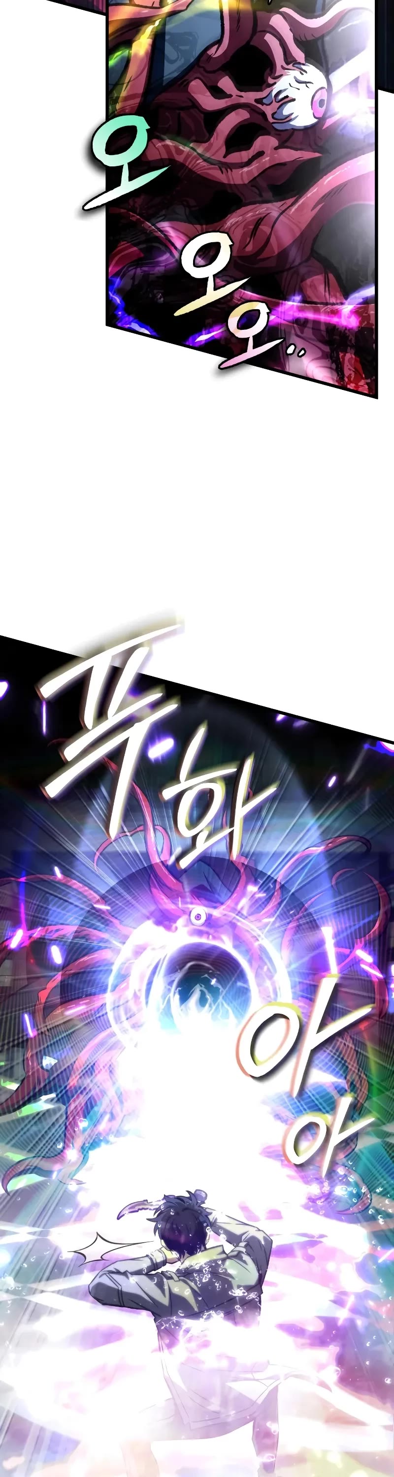 The Genius Assassin Who Takes it All chapter 60 page 26