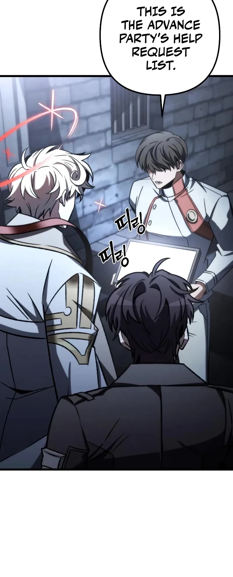 The Genius Assassin Who Takes it All chapter 60 page 46