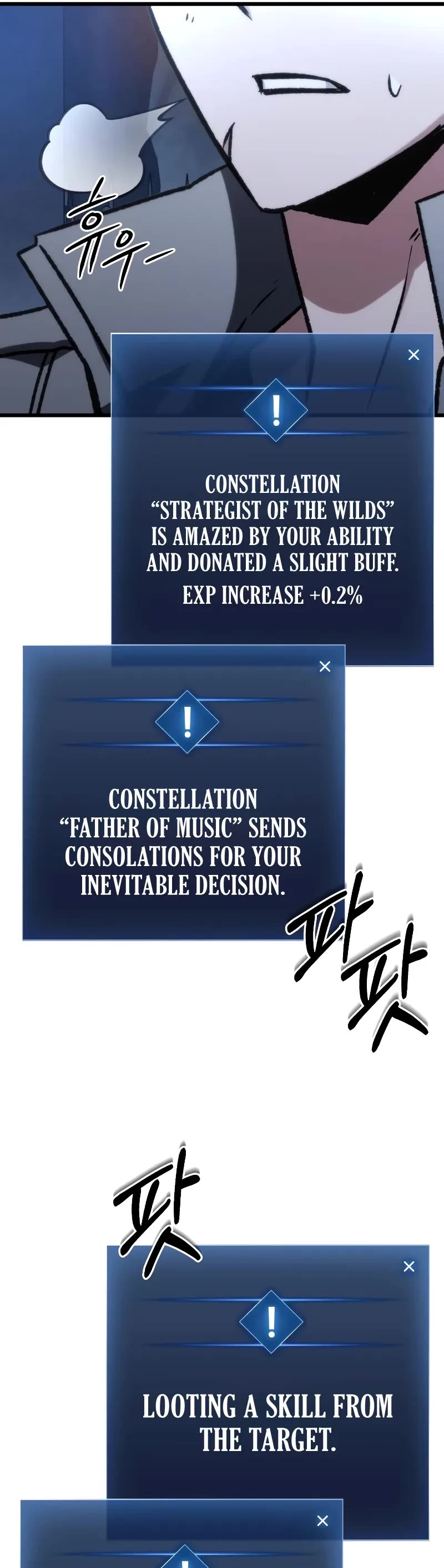 The Genius Assassin Who Takes it All chapter 60 page 56