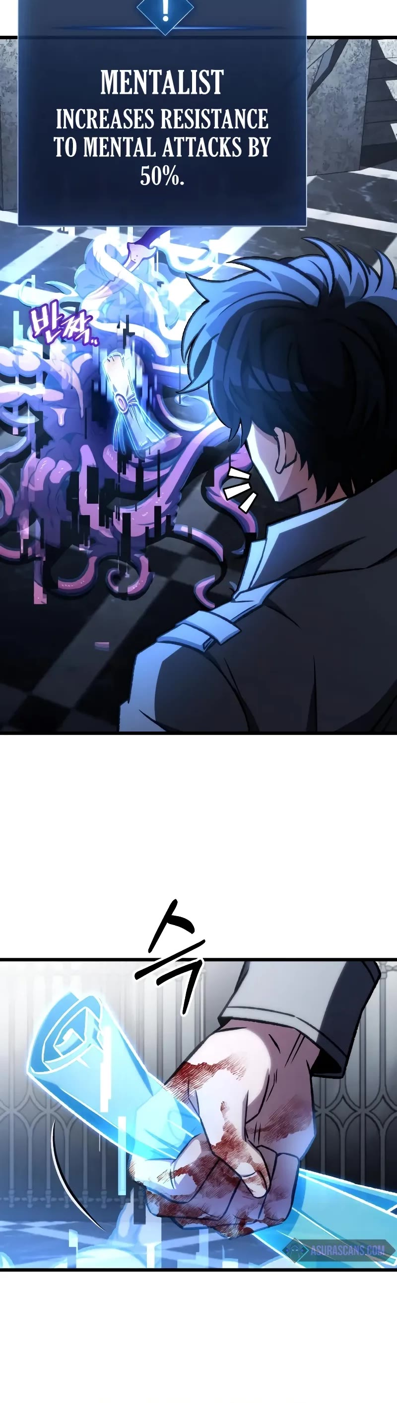 The Genius Assassin Who Takes it All chapter 60 page 57