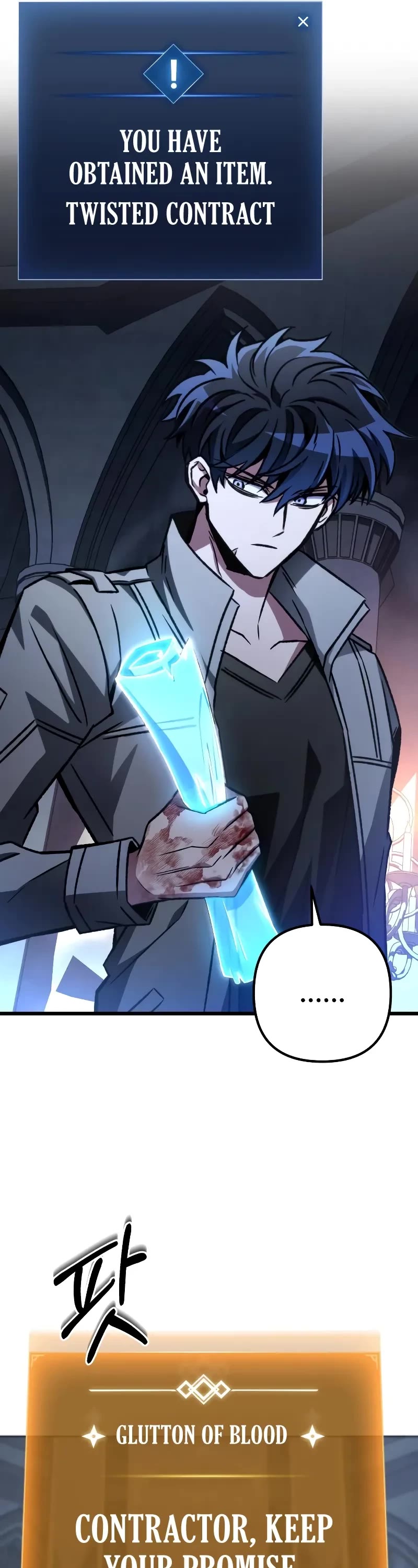 The Genius Assassin Who Takes it All chapter 60 page 58