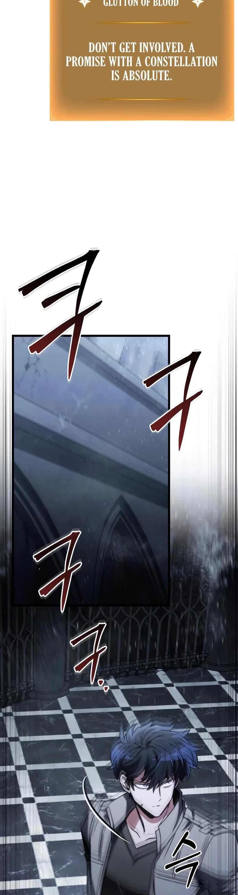 The Genius Assassin Who Takes it All chapter 60 page 60