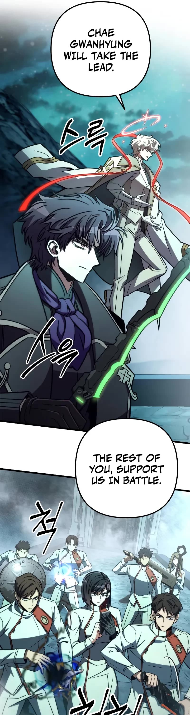 The Genius Assassin Who Takes it All chapter 61 page 12