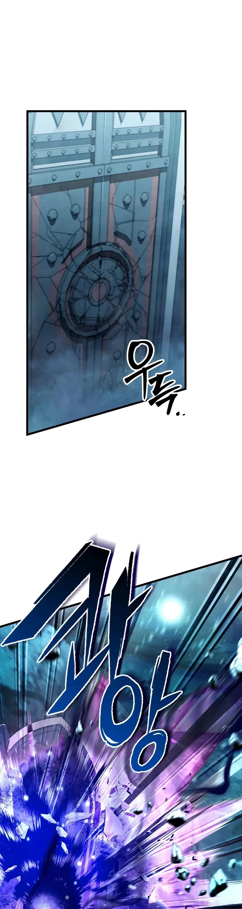 The Genius Assassin Who Takes it All chapter 61 page 2